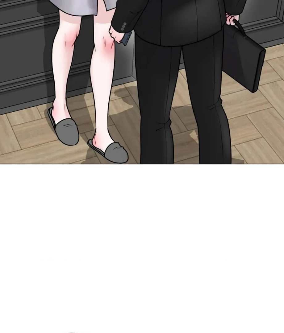 Illusion Blessing - Chapter 24 Page 60
