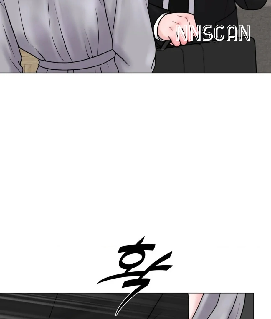 Illusion Blessing - Chapter 24 Page 66