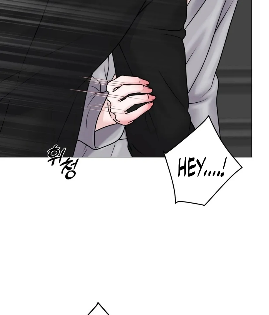 Illusion Blessing - Chapter 24 Page 67