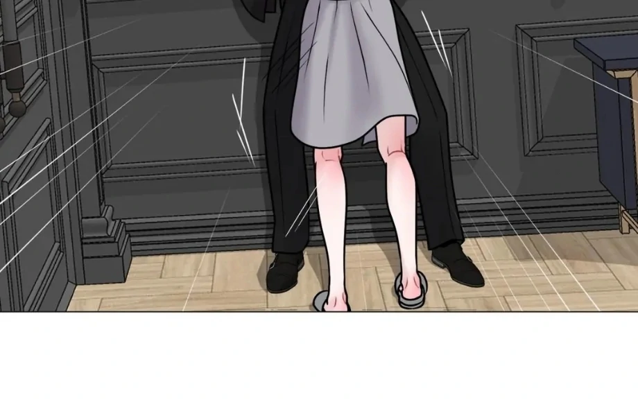Illusion Blessing - Chapter 24 Page 69