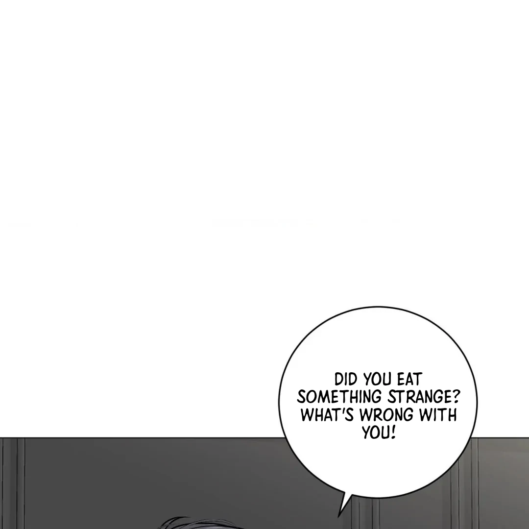 Illusion Blessing - Chapter 24 Page 70
