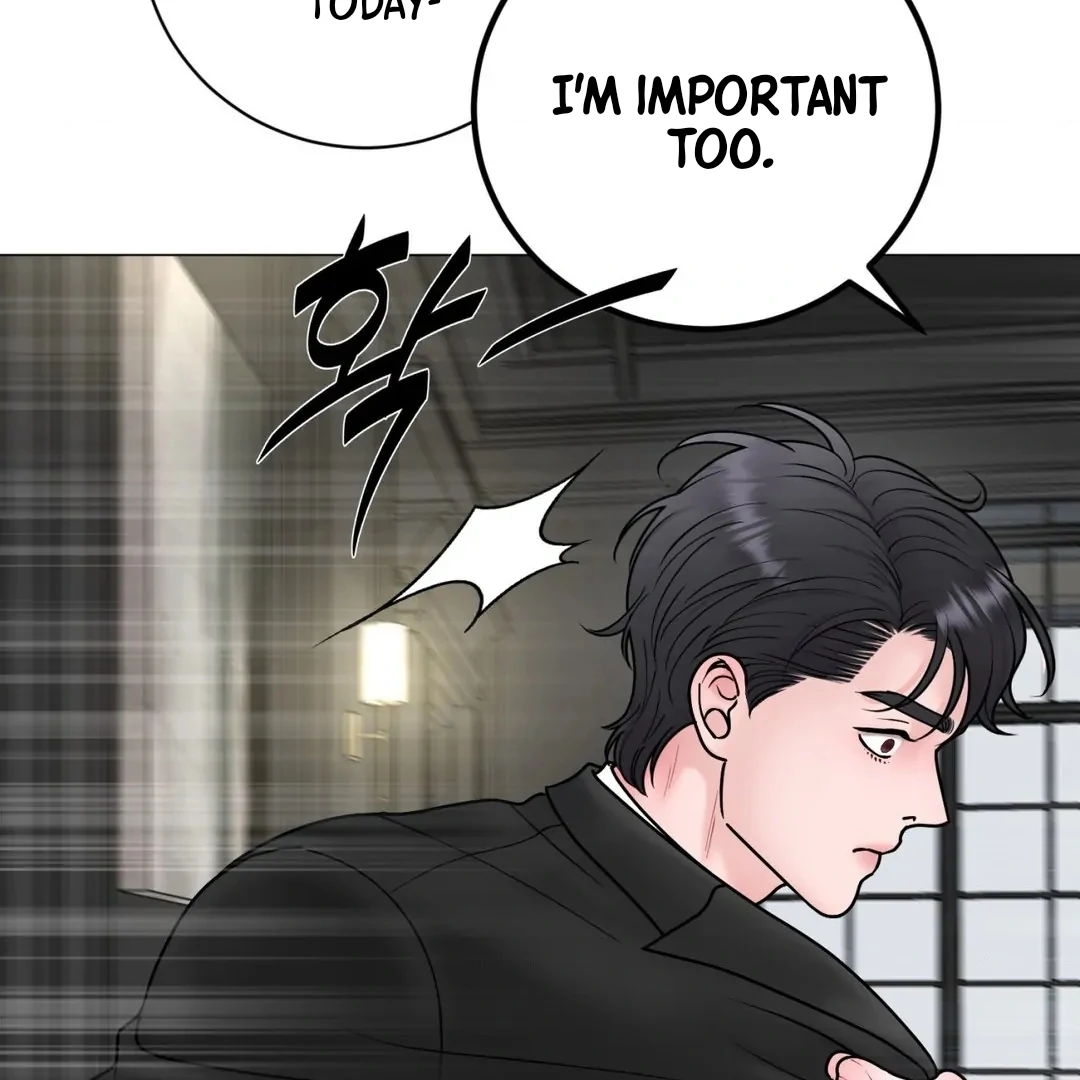 Illusion Blessing - Chapter 24 Page 75