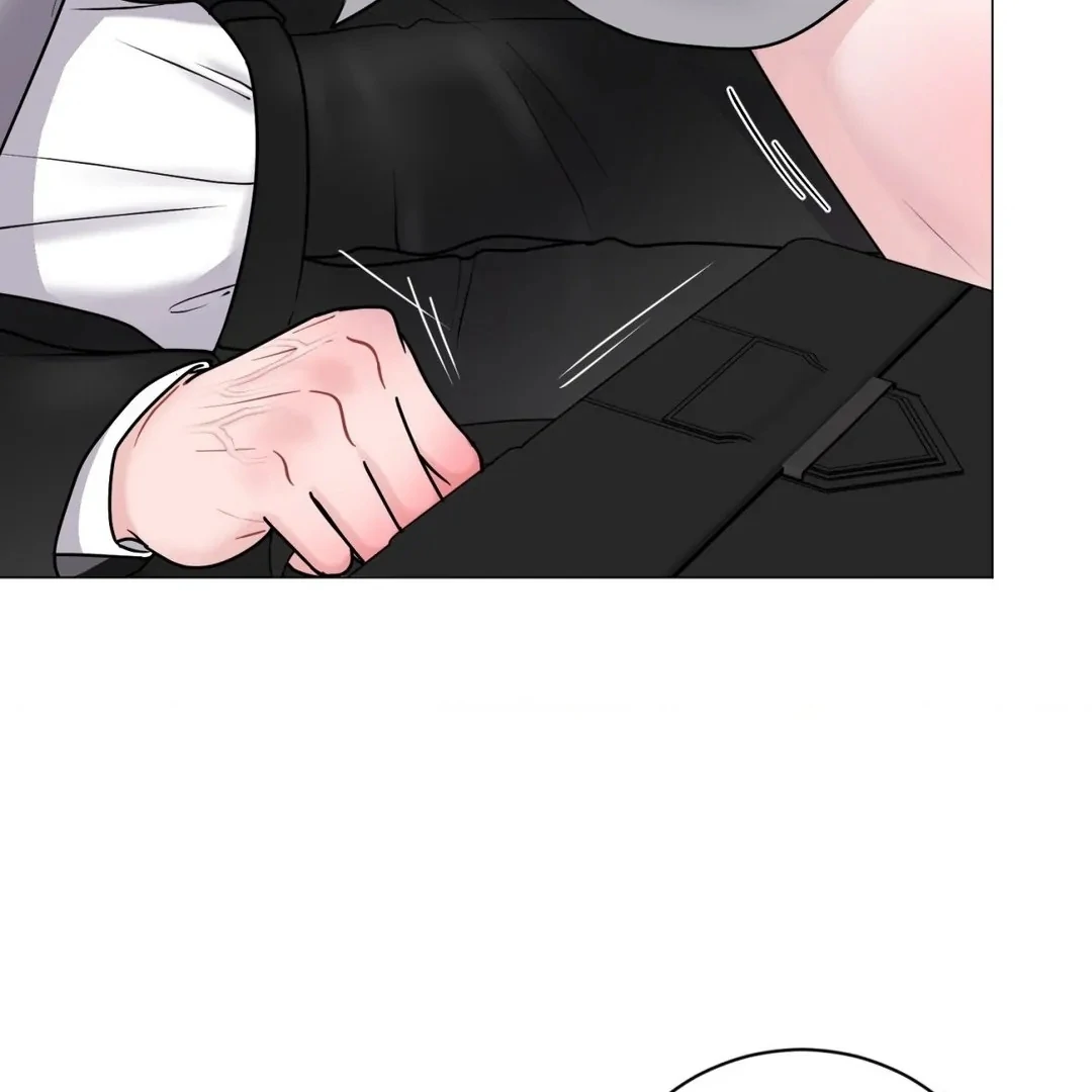 Illusion Blessing - Chapter 24 Page 81