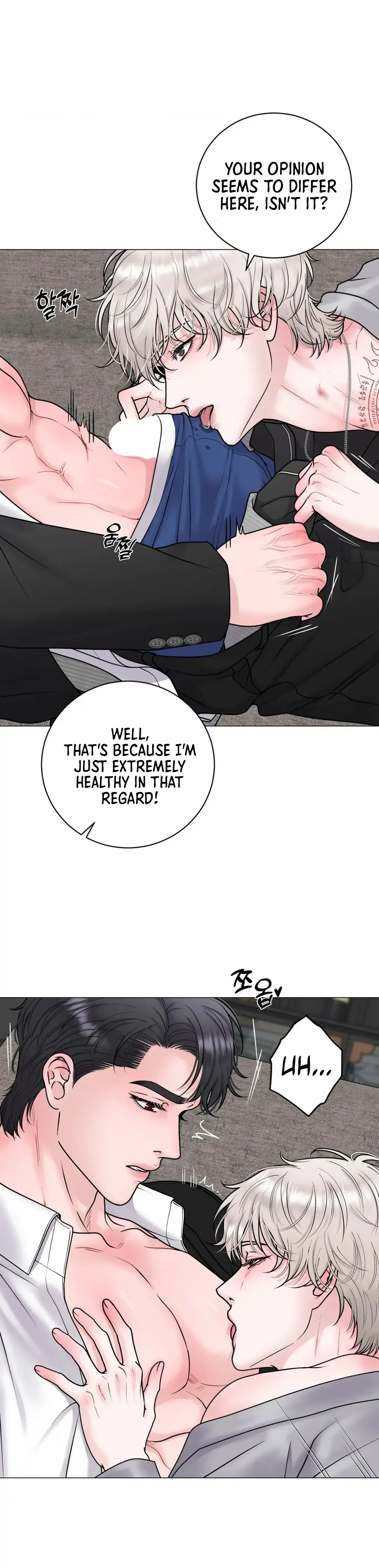 Illusion Blessing - Chapter 24 Page 91