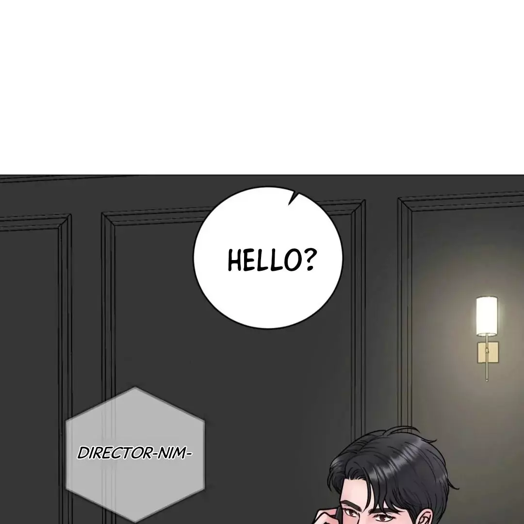 Illusion Blessing - Chapter 25 Page 6