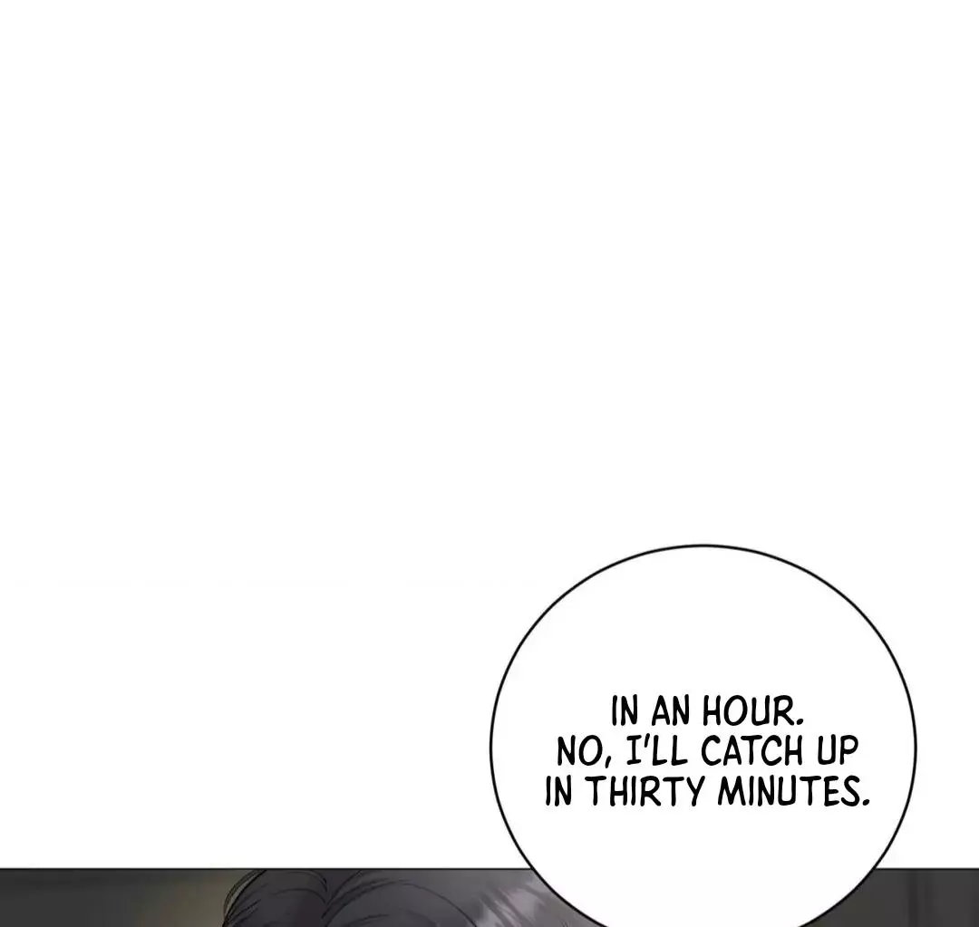 Illusion Blessing - Chapter 25 Page 10