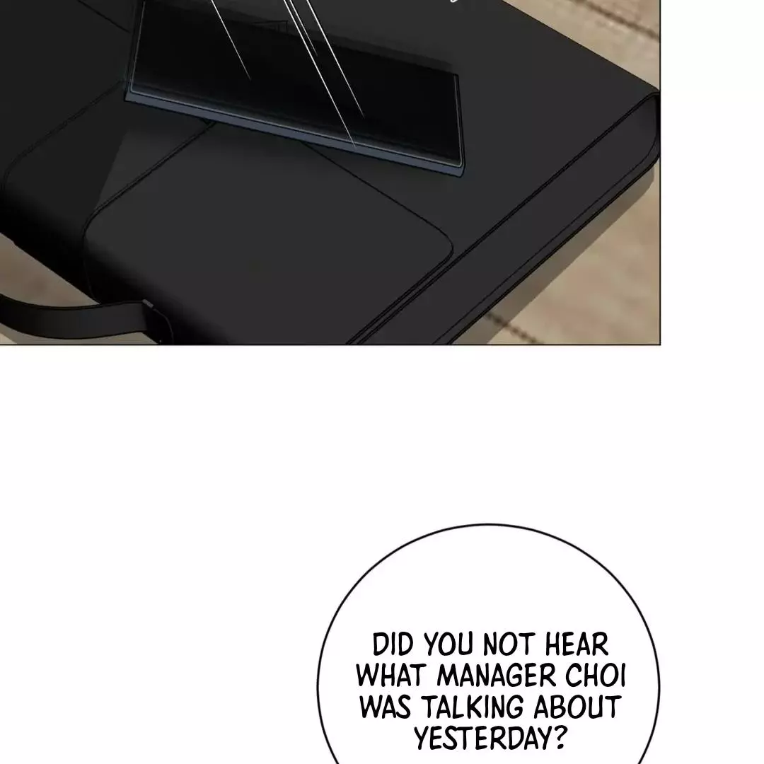 Illusion Blessing - Chapter 25 Page 16