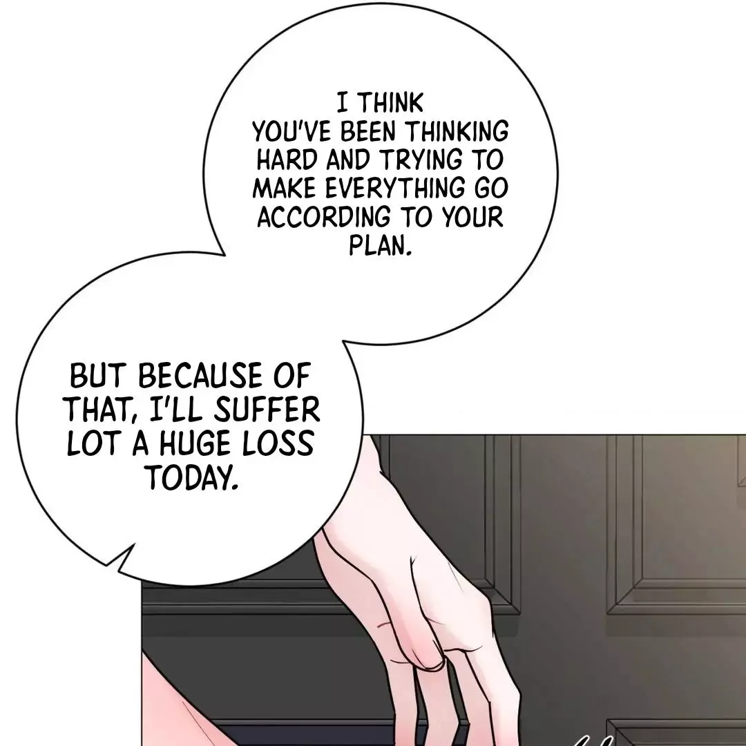 Illusion Blessing - Chapter 25 Page 21