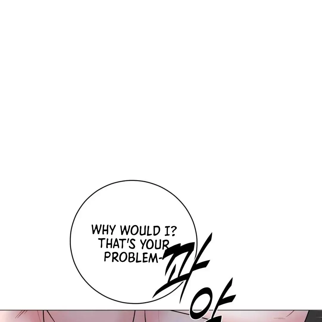 Illusion Blessing - Chapter 25 Page 25
