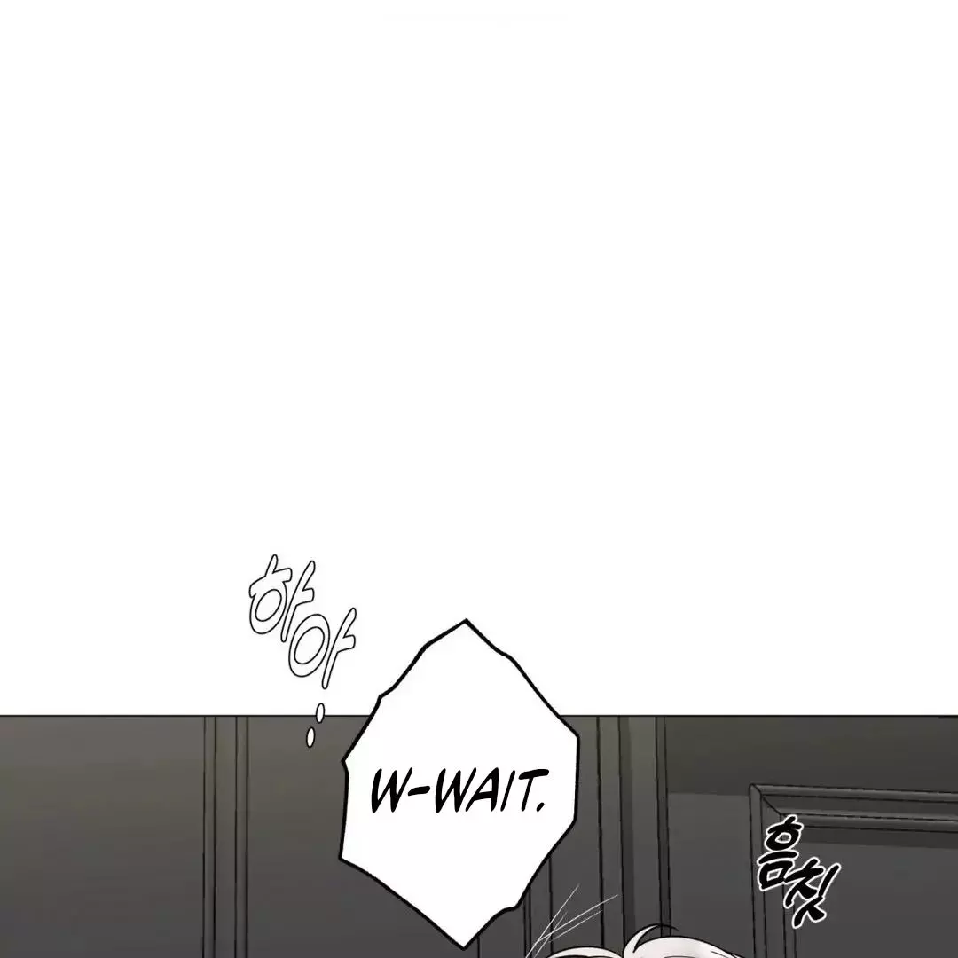 Illusion Blessing - Chapter 25 Page 27