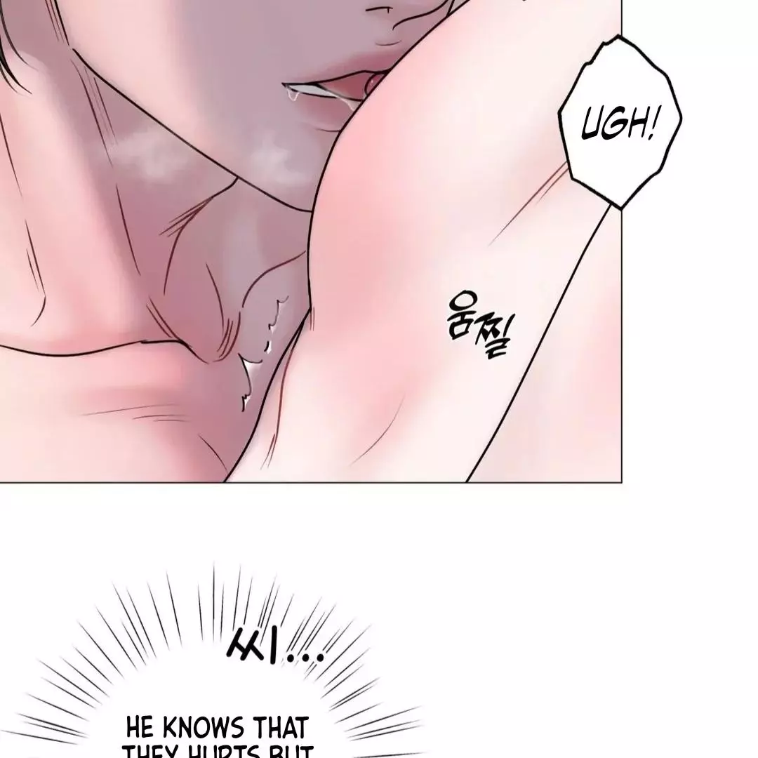 Illusion Blessing - Chapter 25 Page 32
