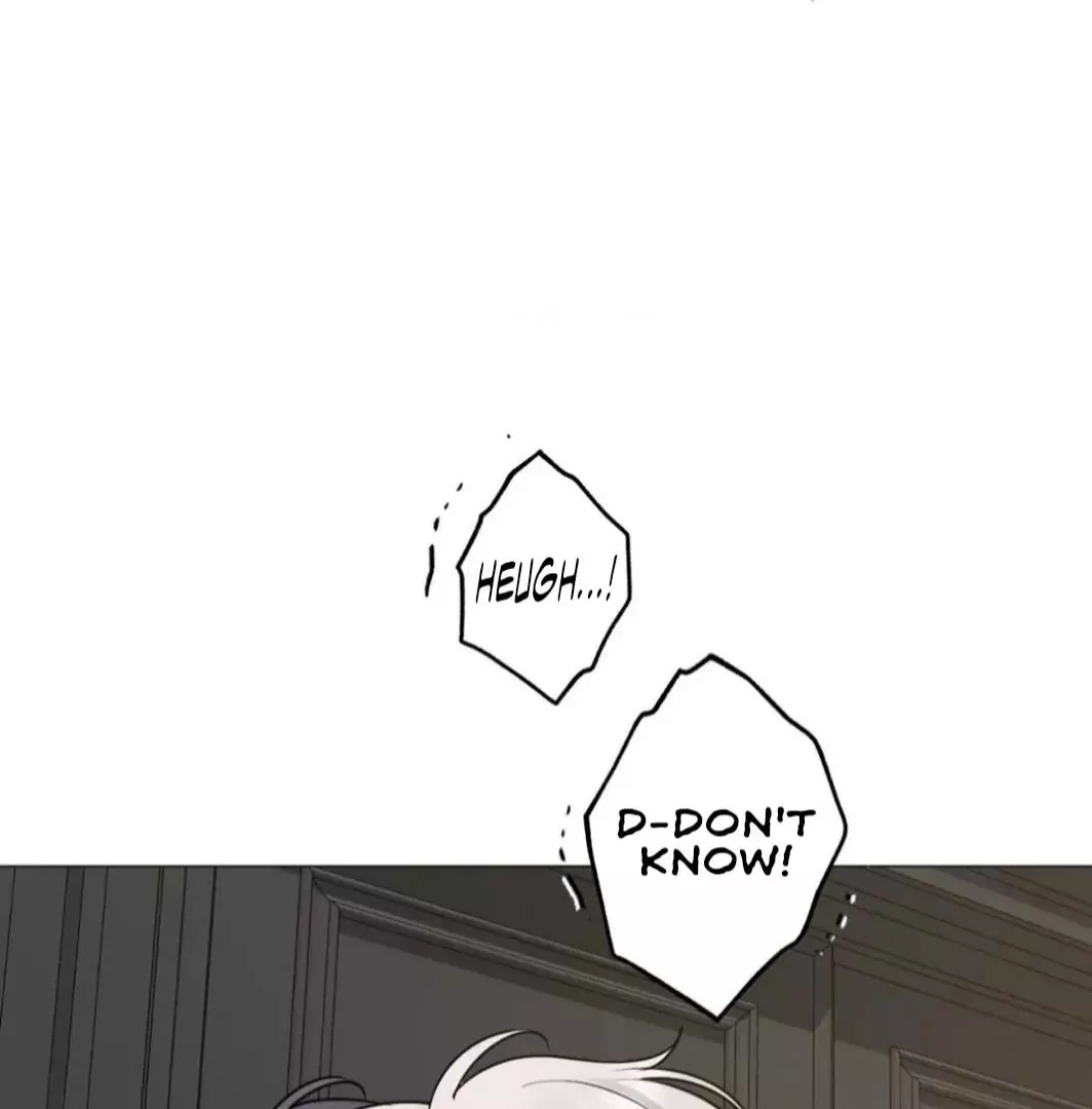 Illusion Blessing - Chapter 25 Page 44