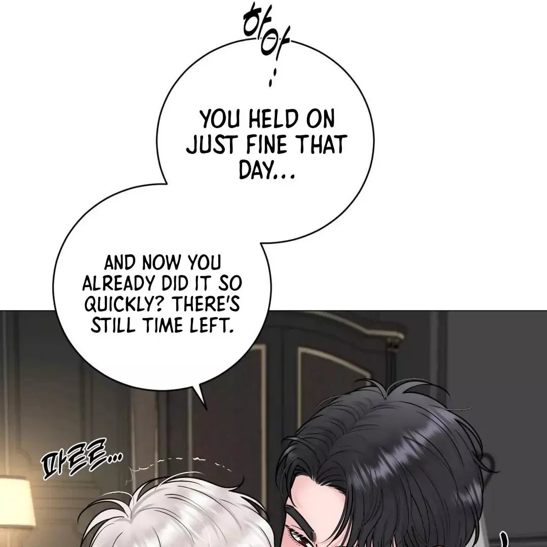 Illusion Blessing - Chapter 25 Page 59