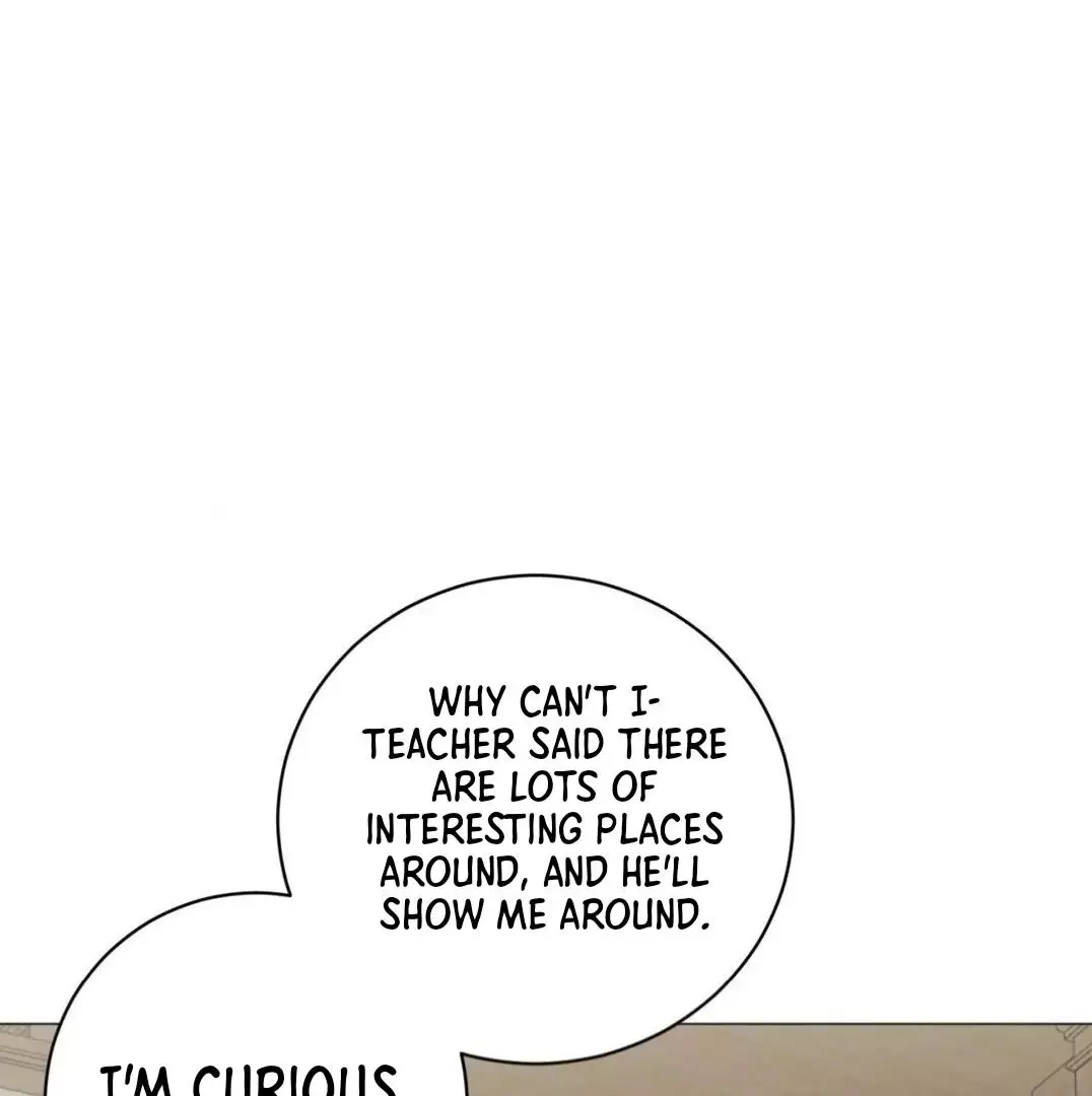 Illusion Blessing - Chapter 25 Page 77