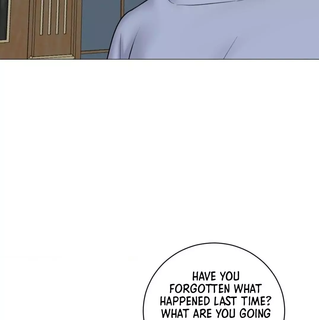Illusion Blessing - Chapter 25 Page 79