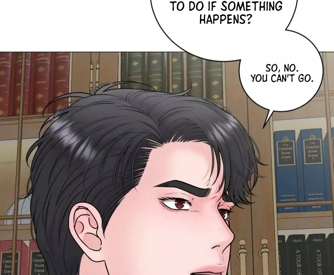 Illusion Blessing - Chapter 25 Page 80