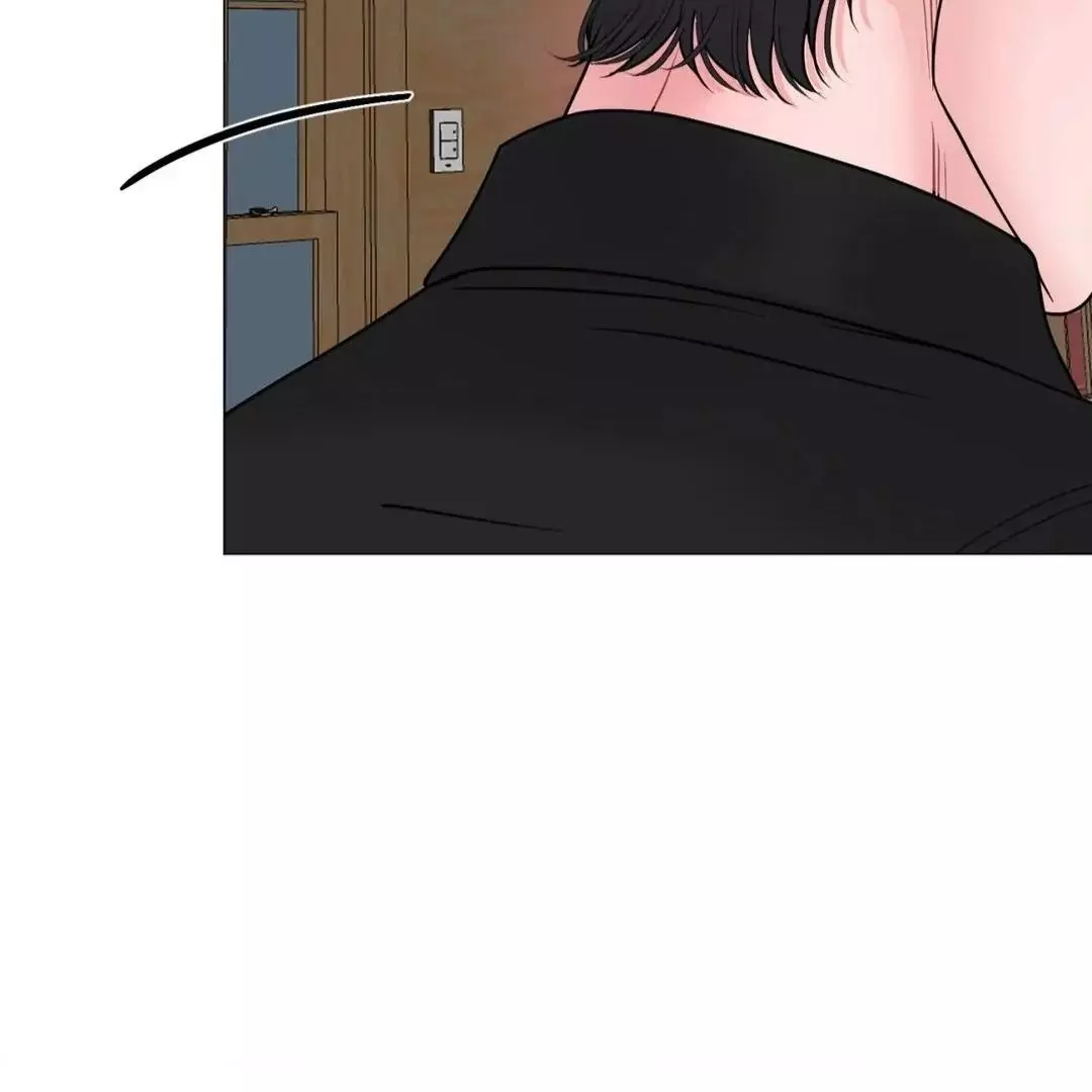 Illusion Blessing - Chapter 25 Page 99