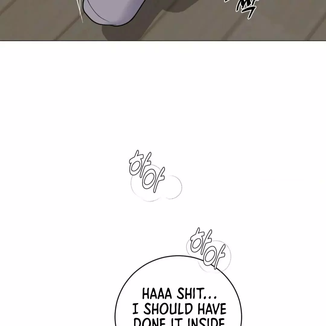 Illusion Blessing - Chapter 25 Page 115