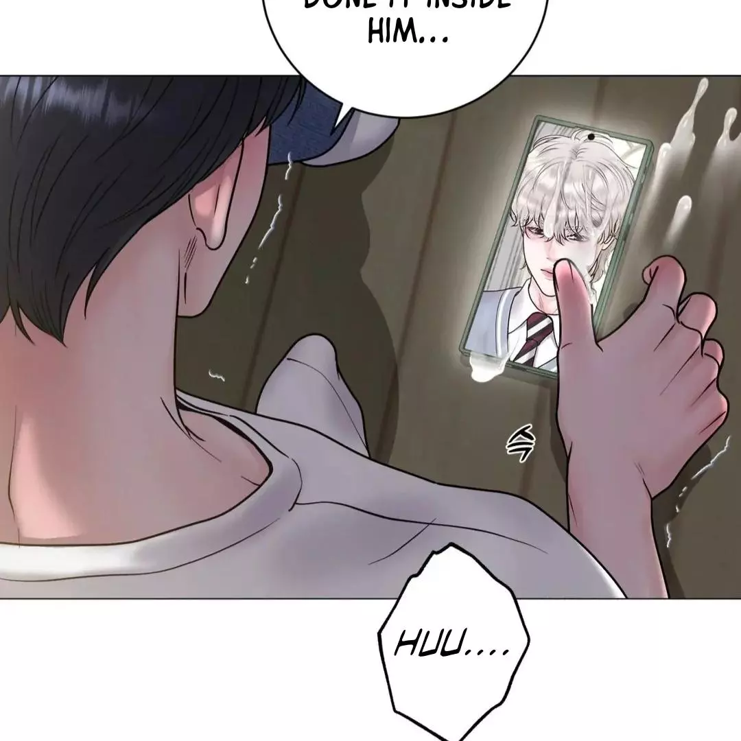 Illusion Blessing - Chapter 25 Page 116