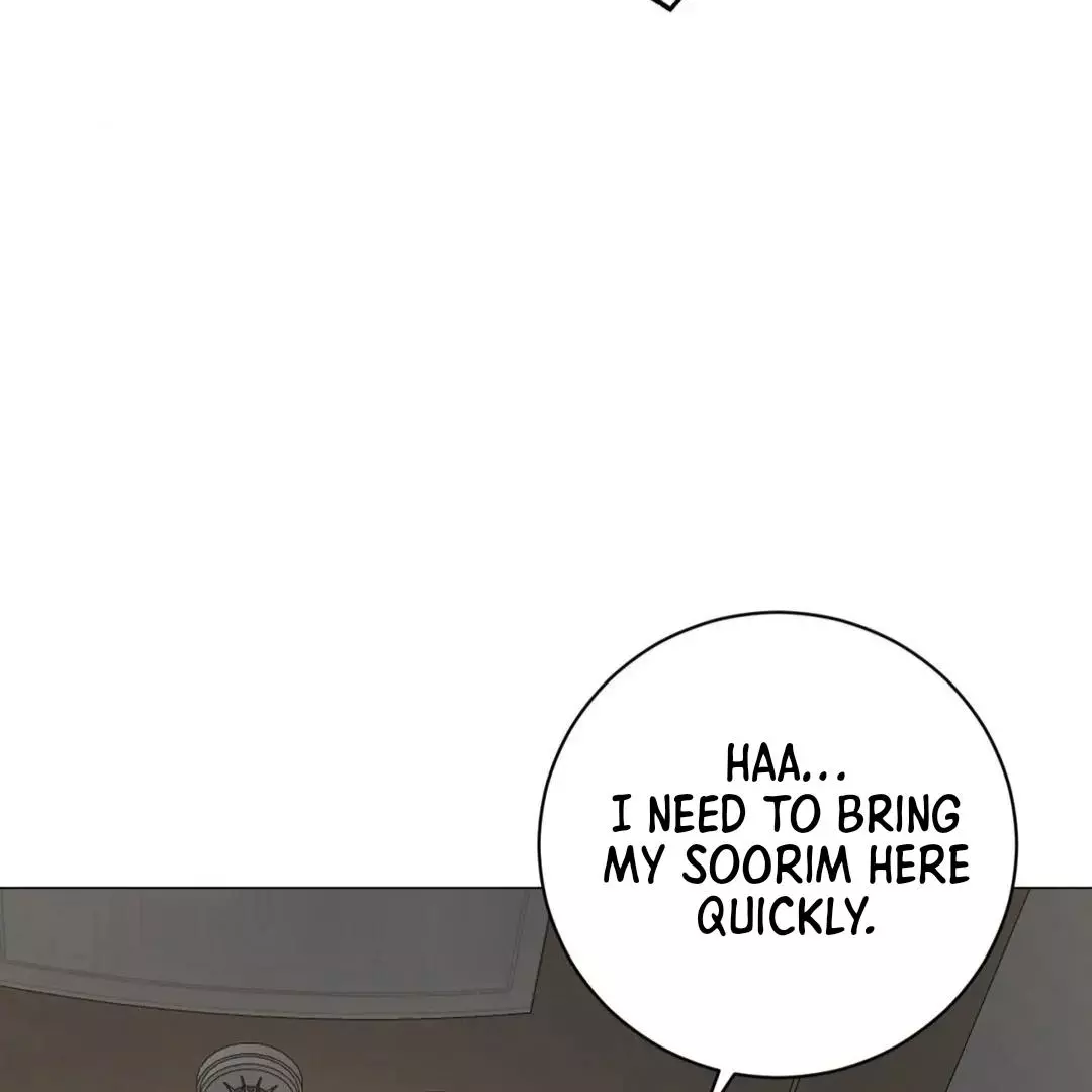 Illusion Blessing - Chapter 25 Page 117