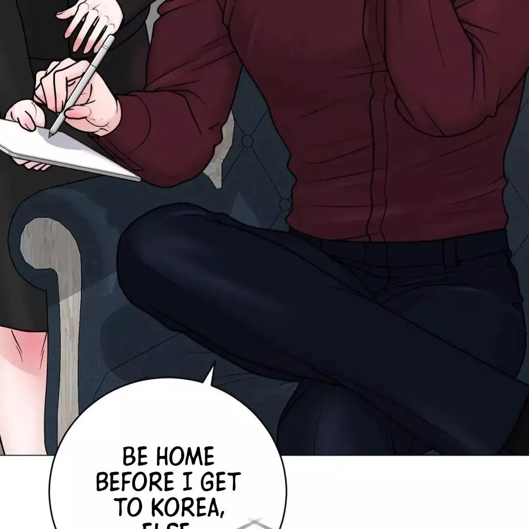 Illusion Blessing - Chapter 26 Page 6