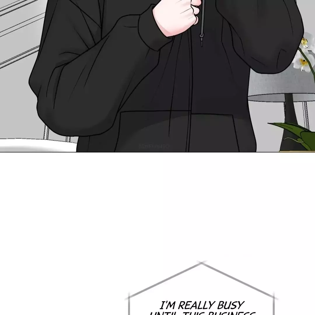 Illusion Blessing - Chapter 26 Page 9