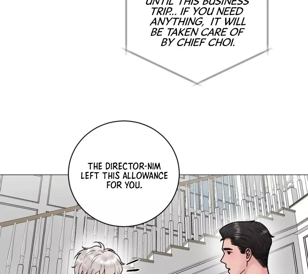 Illusion Blessing - Chapter 26 Page 10