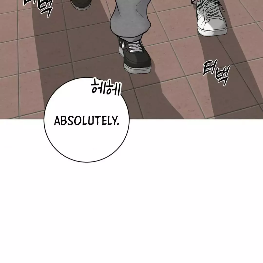 Illusion Blessing - Chapter 26 Page 35