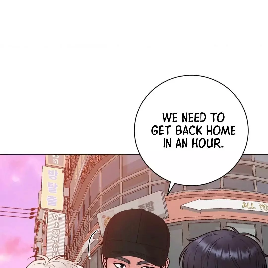 Illusion Blessing - Chapter 26 Page 44