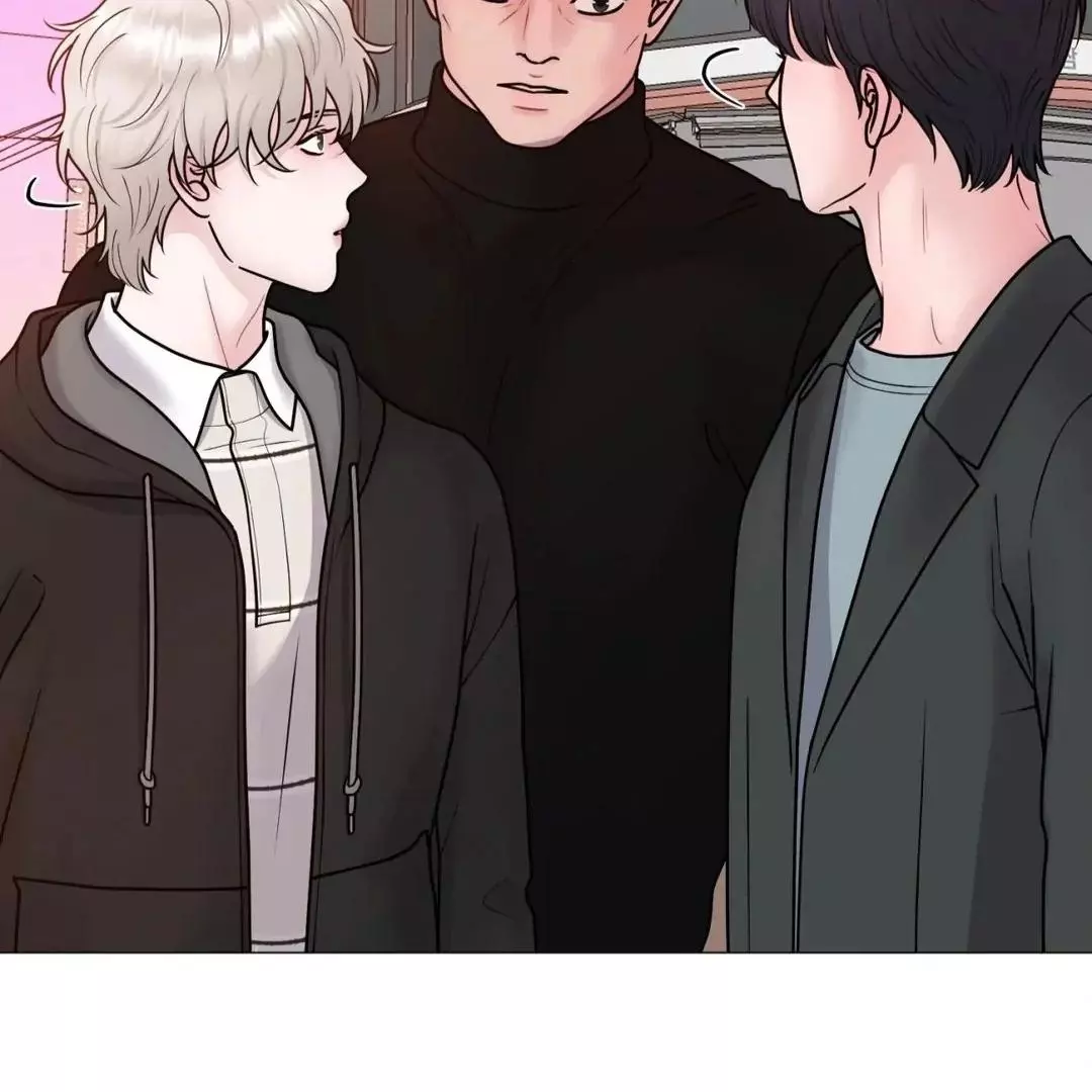Illusion Blessing - Chapter 26 Page 45