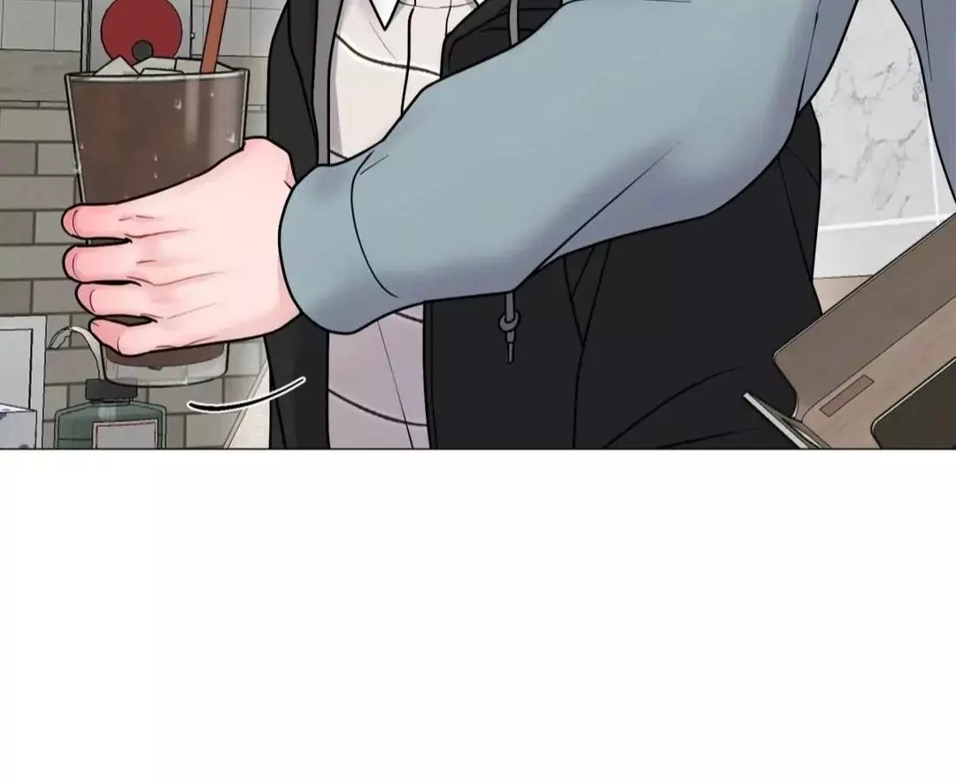 Illusion Blessing - Chapter 26 Page 56