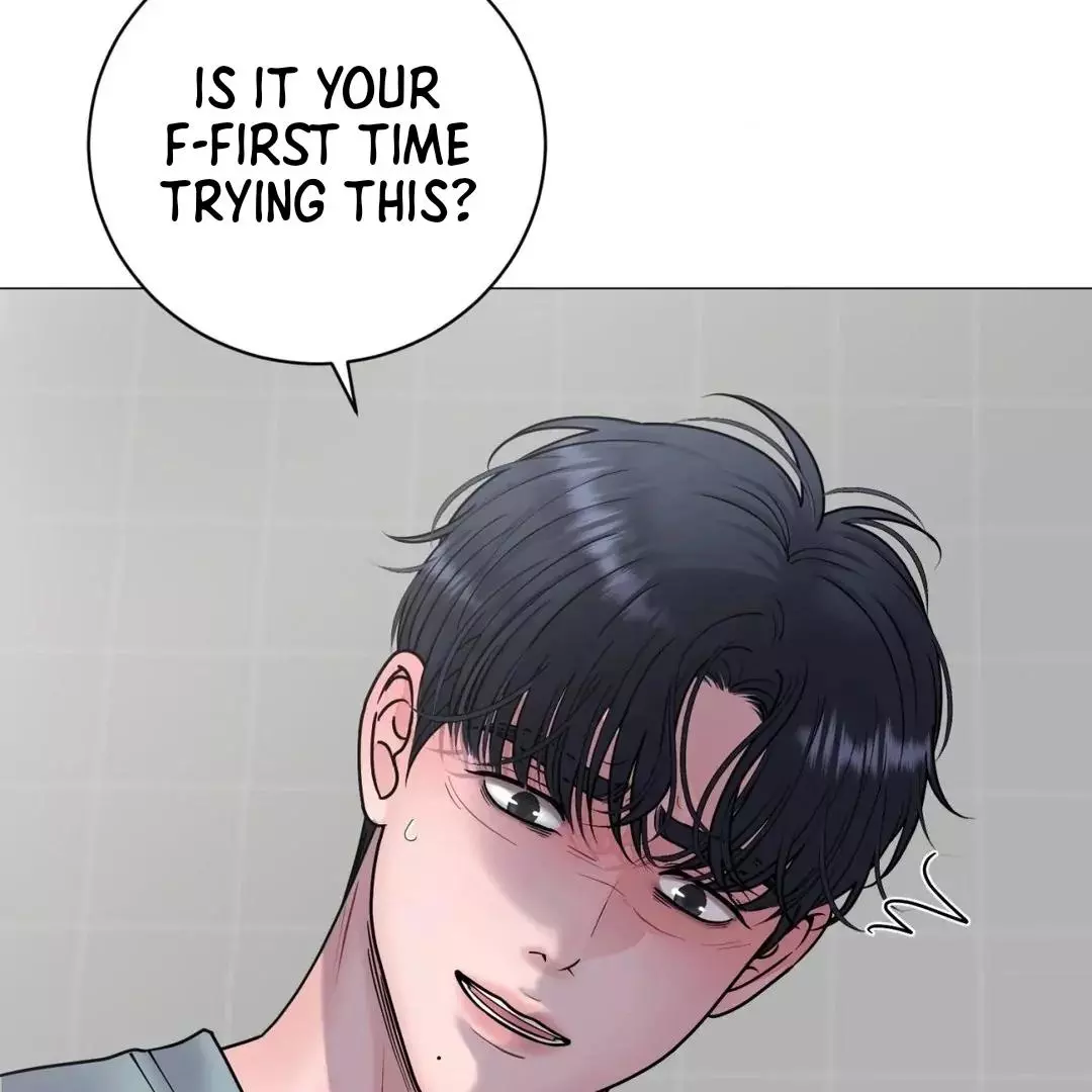 Illusion Blessing - Chapter 26 Page 60