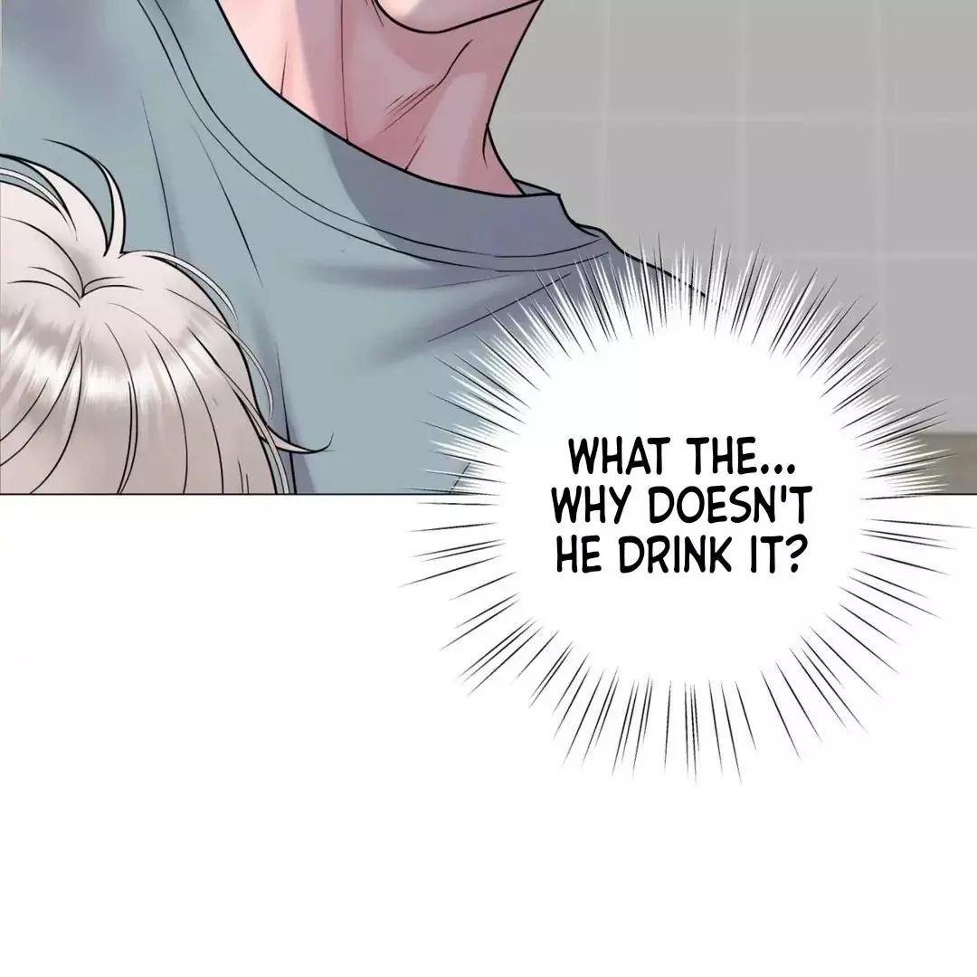 Illusion Blessing - Chapter 26 Page 61