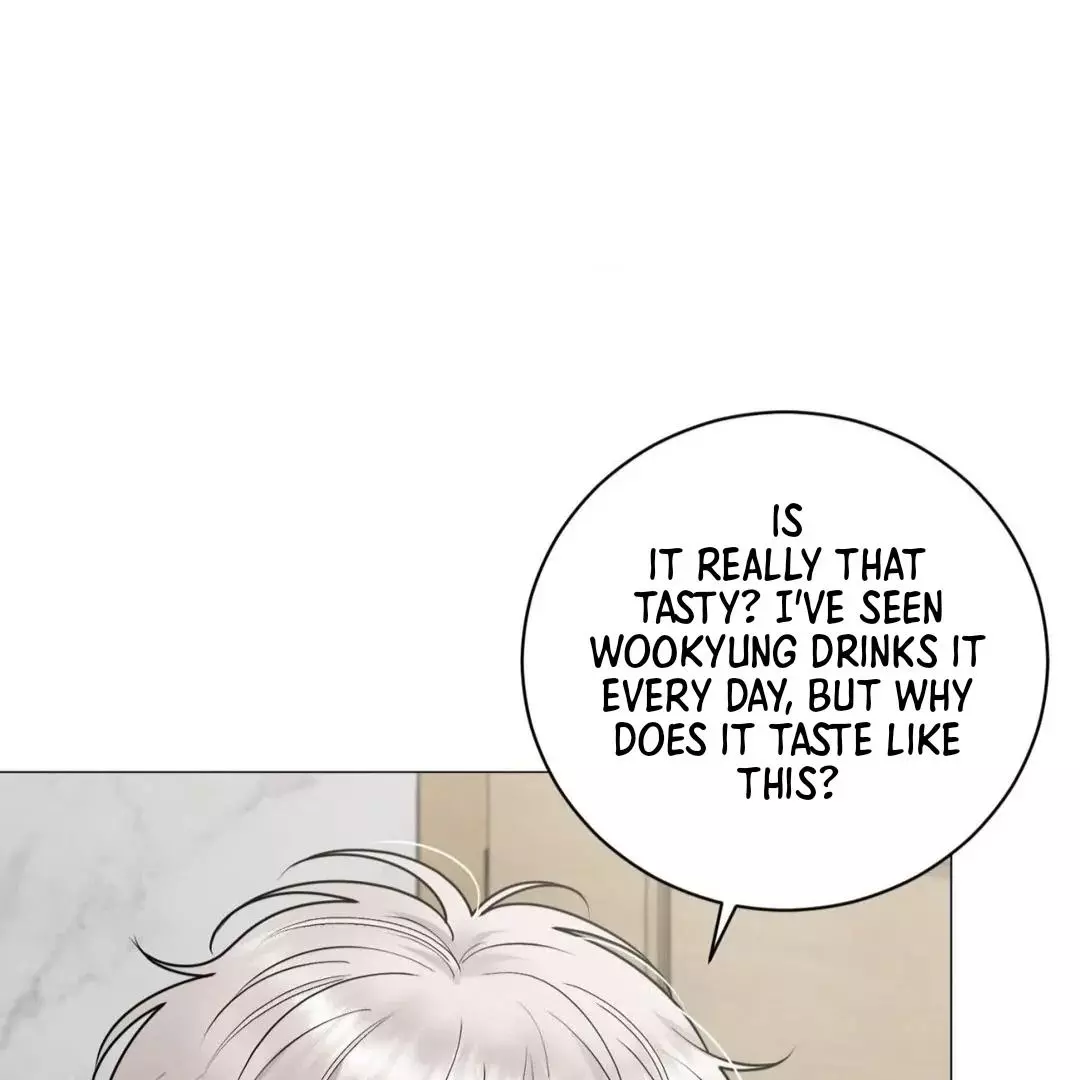 Illusion Blessing - Chapter 26 Page 68