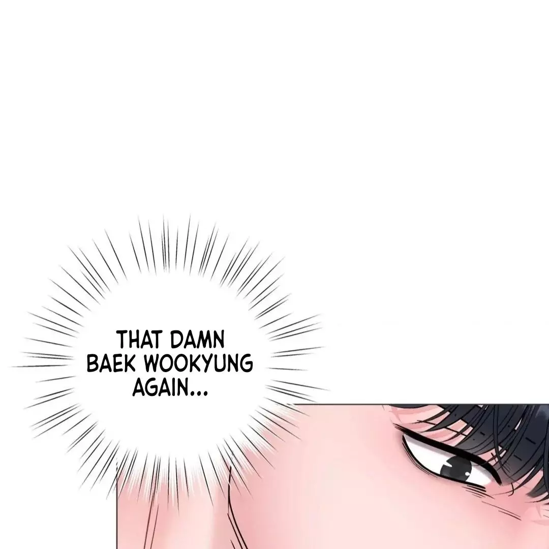 Illusion Blessing - Chapter 26 Page 70