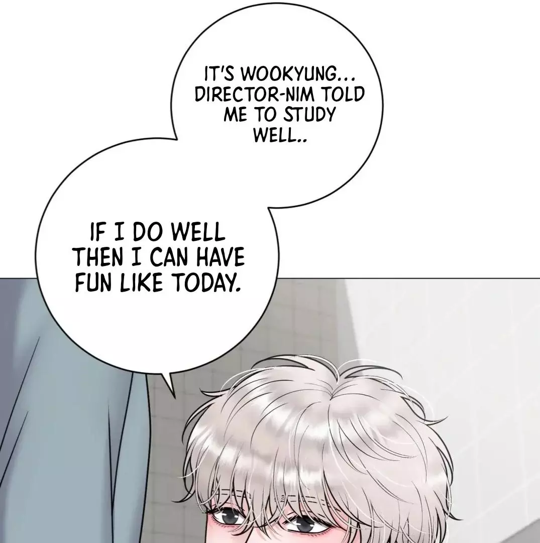 Illusion Blessing - Chapter 26 Page 75