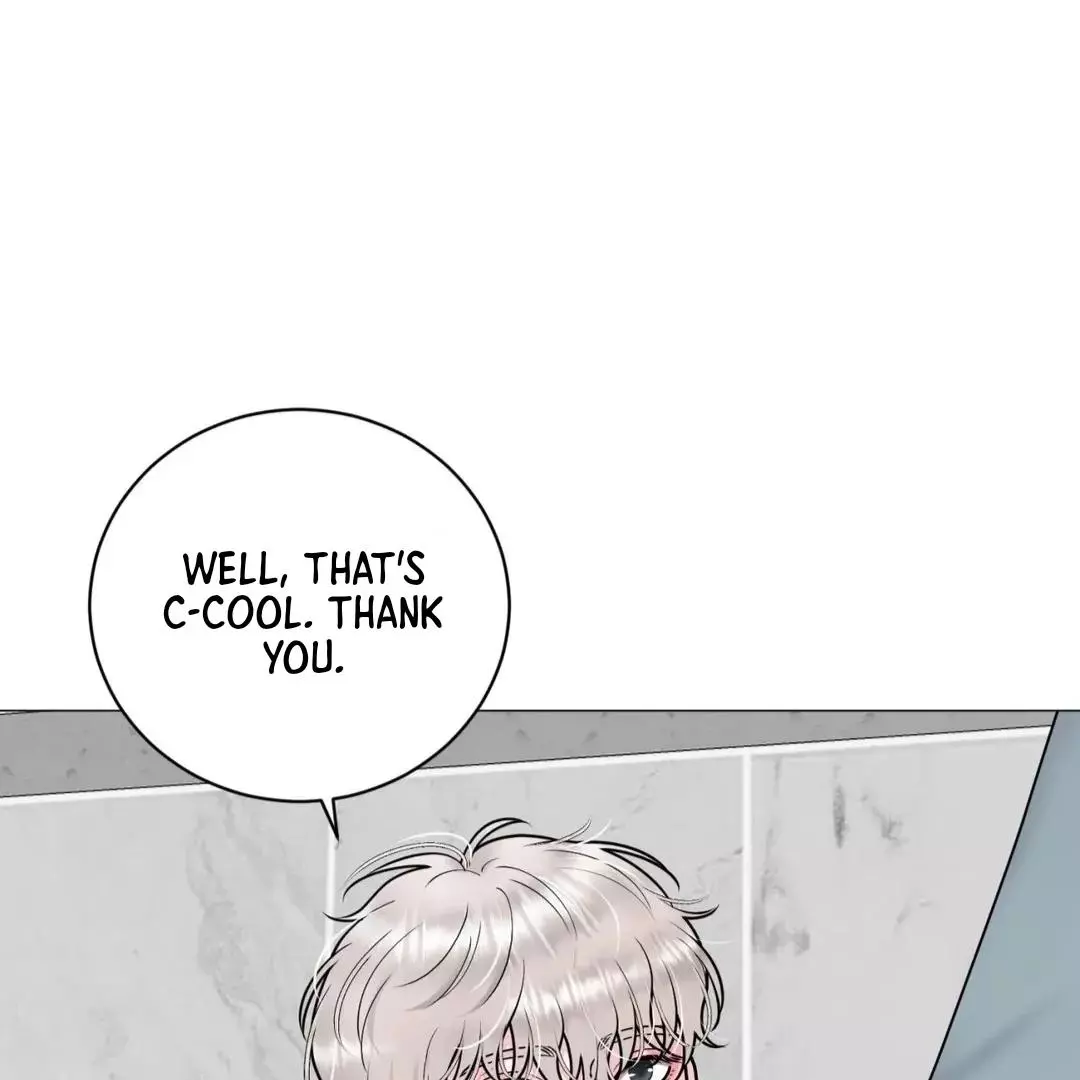 Illusion Blessing - Chapter 26 Page 97
