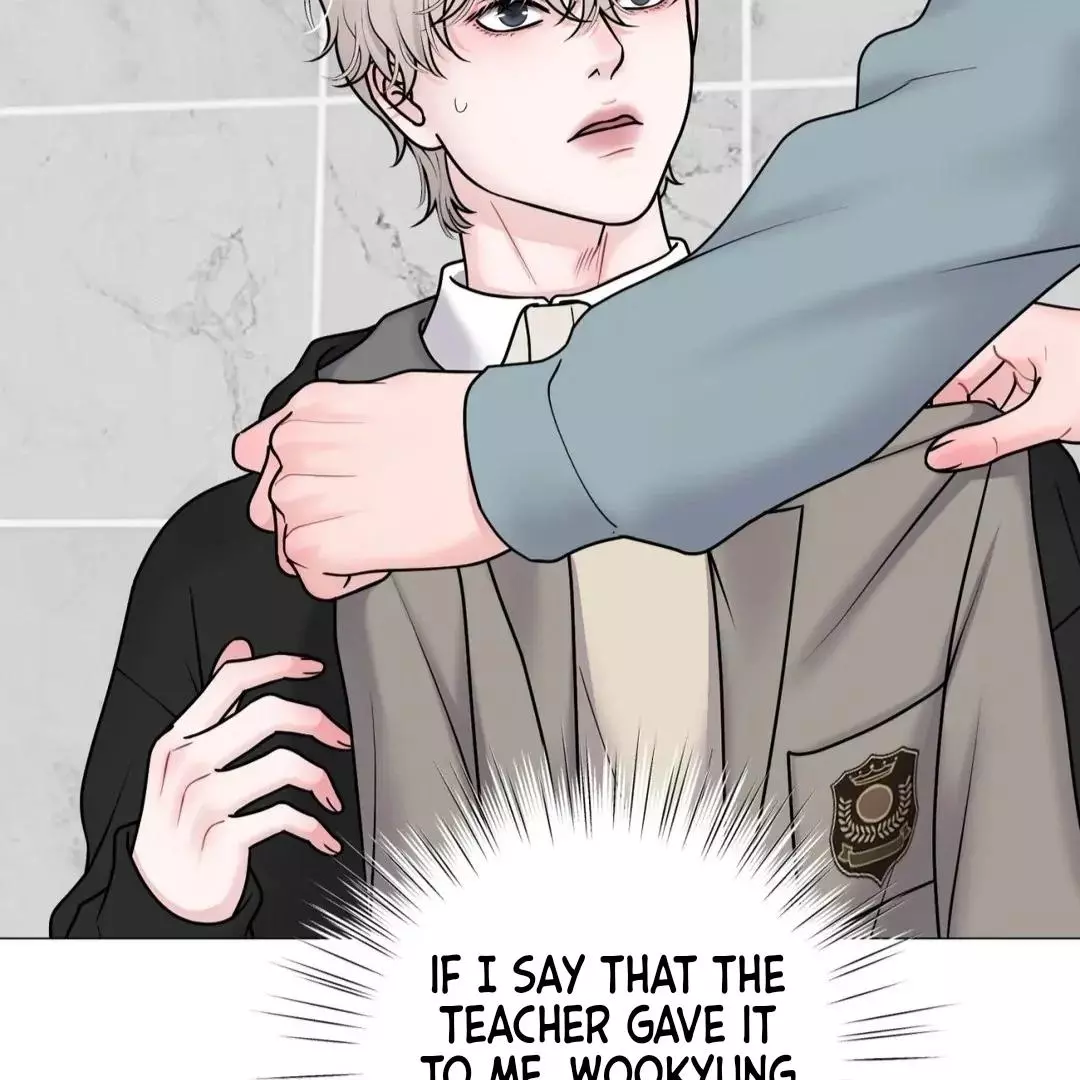 Illusion Blessing - Chapter 26 Page 98
