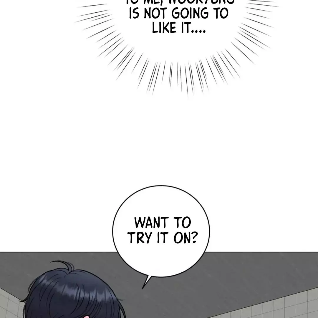 Illusion Blessing - Chapter 26 Page 99