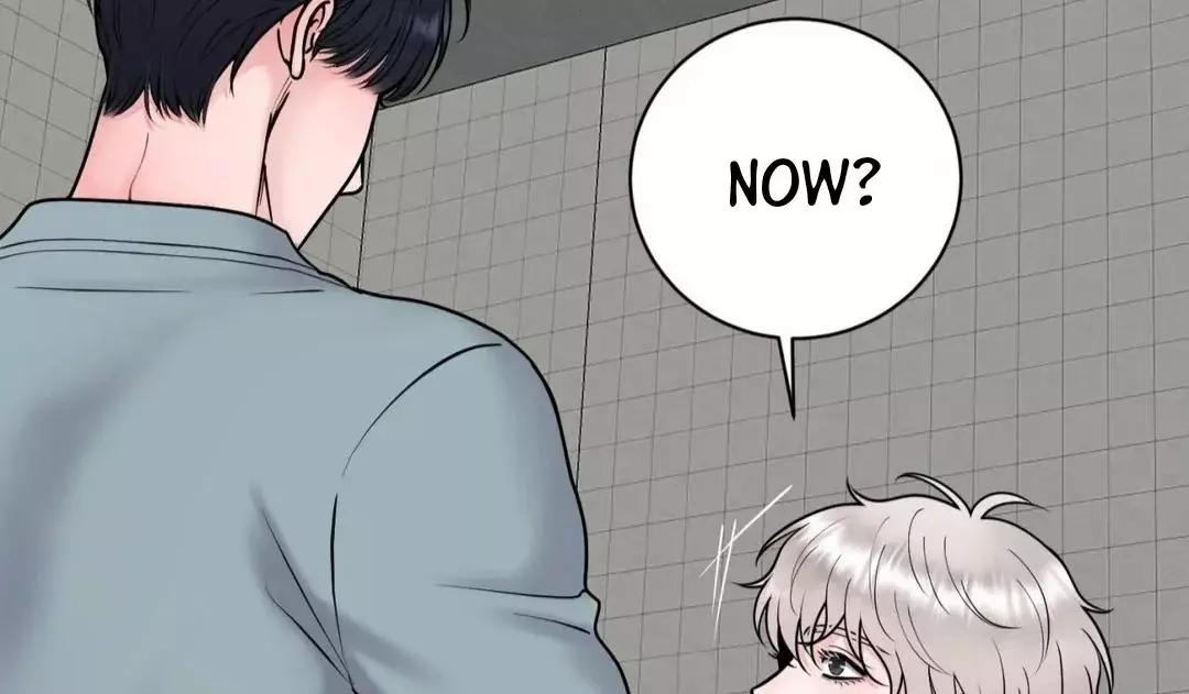 Illusion Blessing - Chapter 26 Page 100