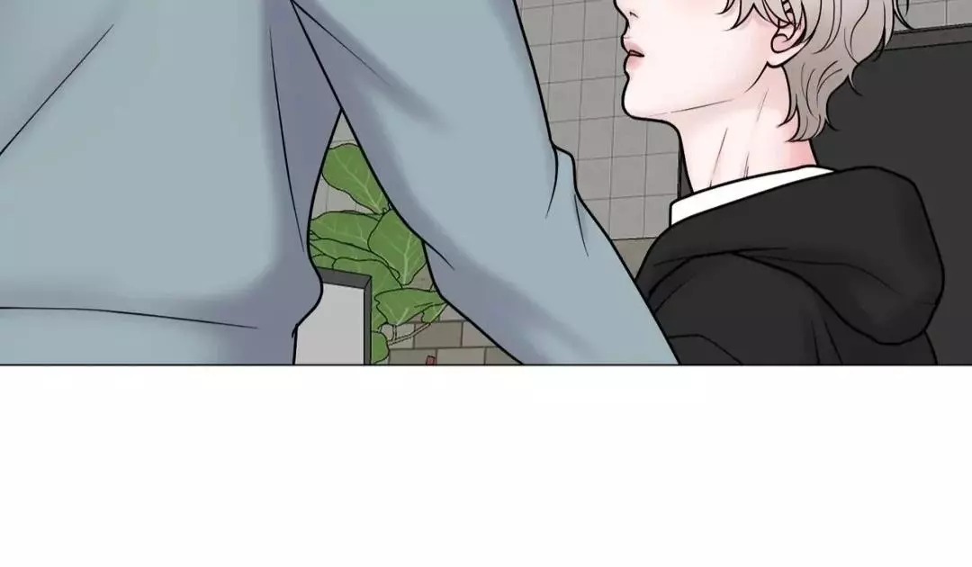 Illusion Blessing - Chapter 26 Page 101