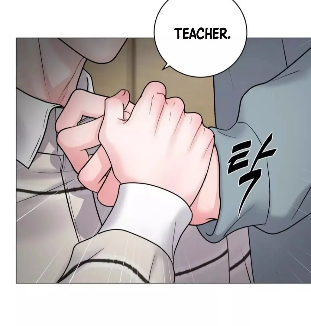 Illusion Blessing - Chapter 26 Page 107