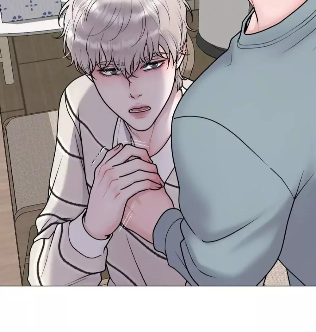 Illusion Blessing - Chapter 26 Page 109