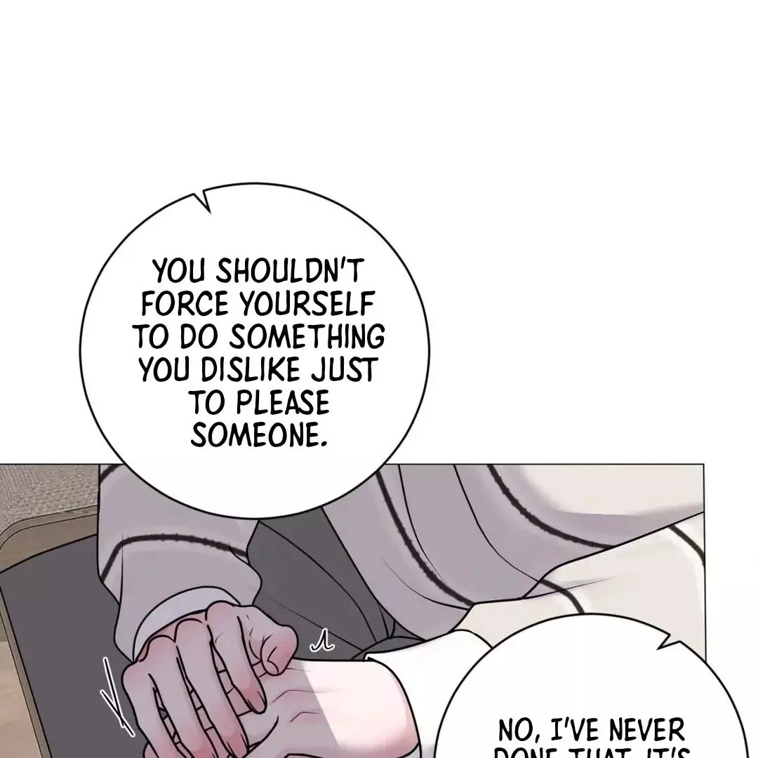 Illusion Blessing - Chapter 26 Page 113