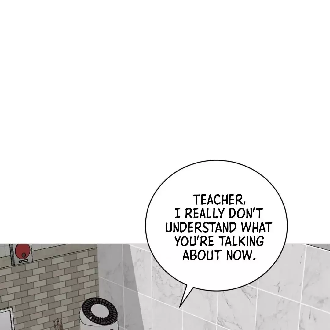Illusion Blessing - Chapter 27 Page 3
