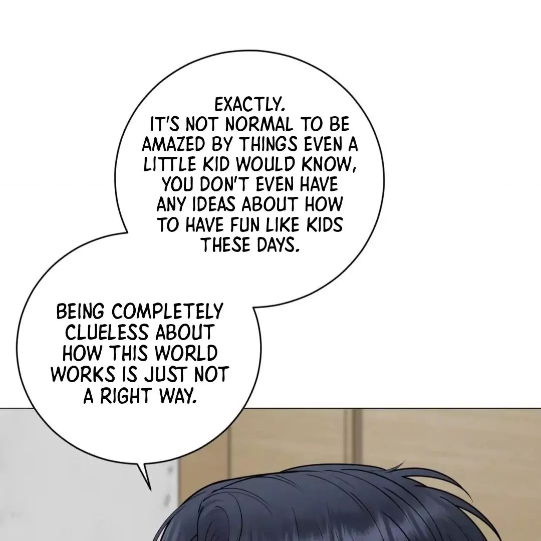 Illusion Blessing - Chapter 27 Page 5