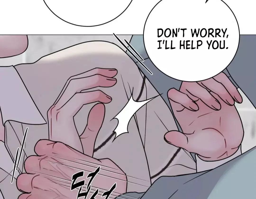Illusion Blessing - Chapter 27 Page 8