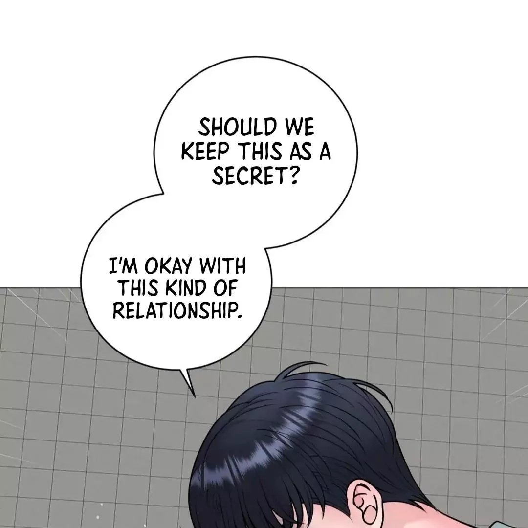 Illusion Blessing - Chapter 27 Page 13