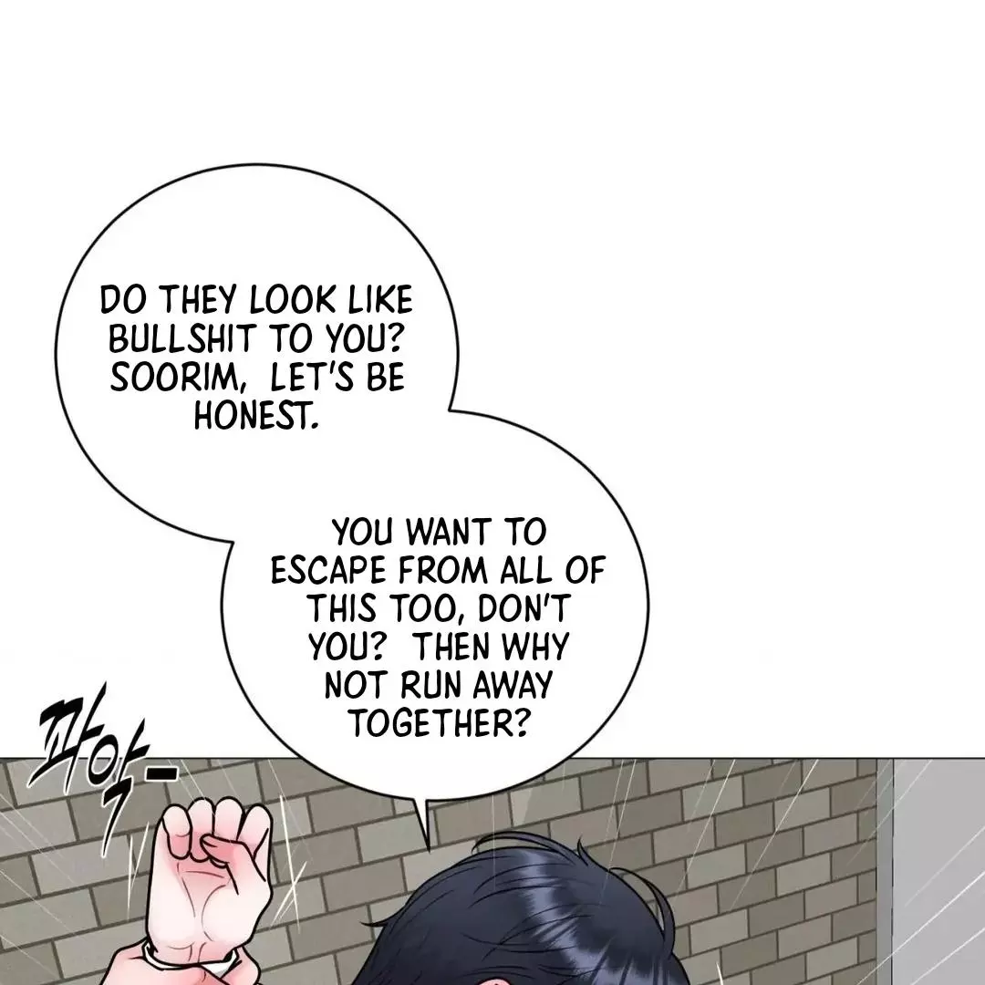Illusion Blessing - Chapter 27 Page 28