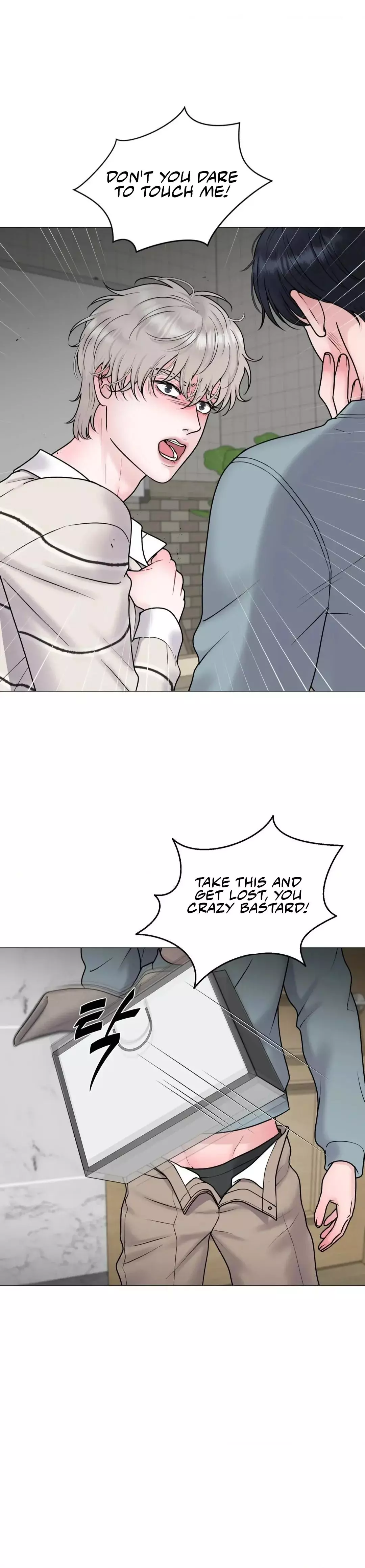 Illusion Blessing - Chapter 27 Page 36